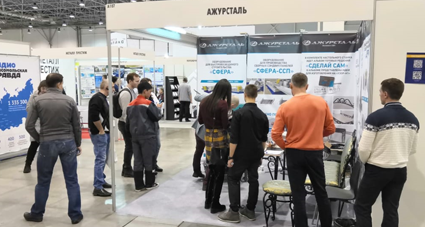 Ажурсталь на Сибирской строительной неделе 2020