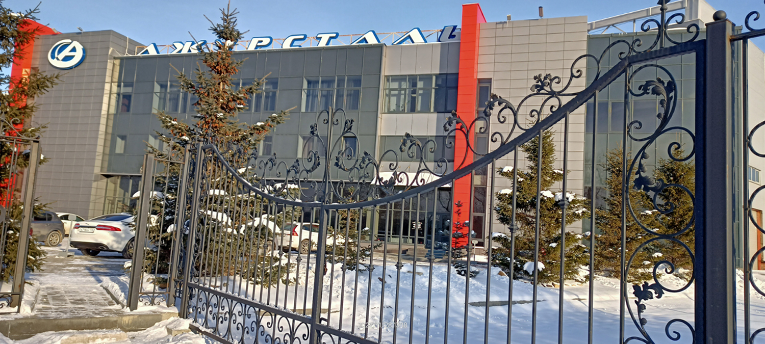 /o-kompanii/stati/stati_783.html